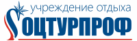 Бюро путешествий «Соцтурпроф» - экскурсии по Пскову и области